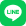 LINEのアイコン